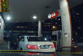 Забыл вынуть пистолет