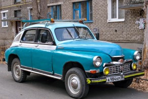 Кувандыкский монстрик