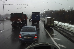 Сплющило немного