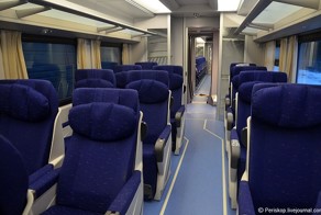 Испытания "Тальго", ч. 1. Поход по составу