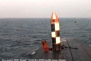 "Булава" - твёрдотопливная межконтинентальная баллистическая ракета 