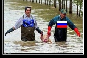 Переговоры с Украиной по газу