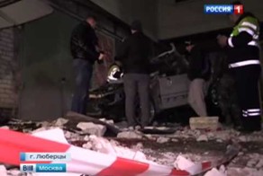 Смертельный дрифт в Люберцах: четверо погибших