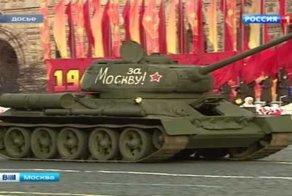 Исторический парад на Красной площади