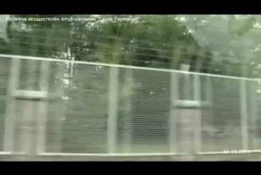 о незаконных действиях американской разведки, на территории Германии