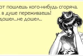 Лучшие Аткрытки за неделю