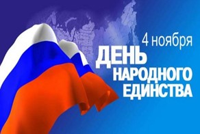 Хочу отдыха и праздника