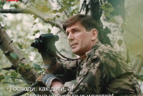 Фишкина солянка за 02.11.2014