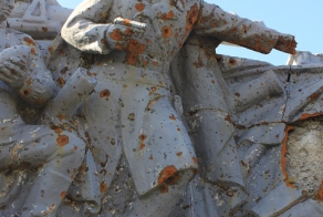 Саур-Могила Украины  