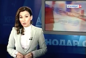 ДТП в Краснодаре. ВАЗ против Ferrari