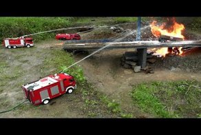 Тушение пожара