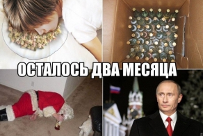 Немного юмора