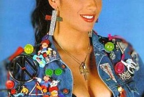 Забытые имена: Сабрина