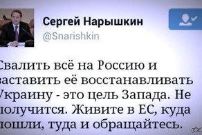 Хрен вам, а не халява.