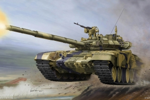 Т-90 «Владимир»