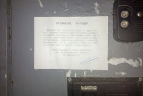 Как обманывать БЕЗ знания дела