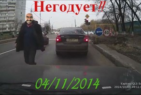 Подборка аварий/Car Crash Compilation (Негодует!)