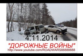 Нова подборка аварий и ДТП