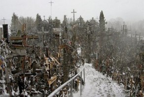 Самые жуткие места на Земле