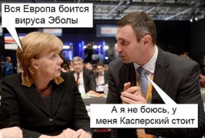 Кличко он такой Кличко!