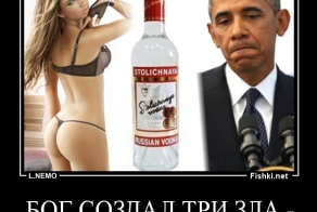 Народная мудрость в картинках