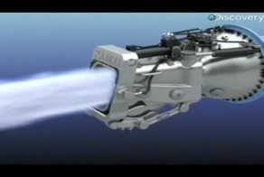 Морской реактивный двигатель