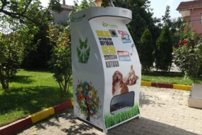 Торговые автоматы для бездомных животных