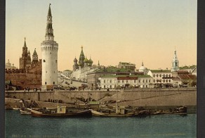 Российская империя в цвете (Часть 2)