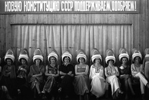 20 душевных советских снимков, которые передают атмосферу СССР