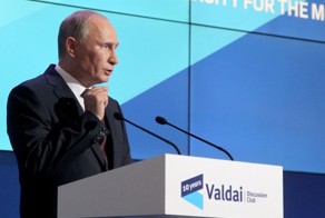Валдай 2014