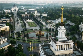 Землю ВДНХ продадут с аукциона