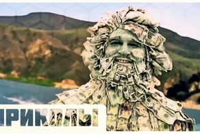 10 минут смеха