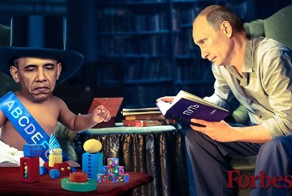 Владимир Первый