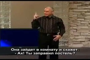 Как добиться успеха у женщины, практически ничего не делая