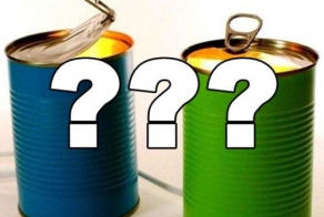 Консервы. Никогда не знаешь что в них