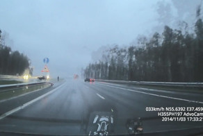 Поворот с обочины