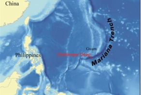 Марианская впадина 