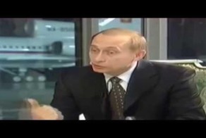 Слова Путина о Западе 1999 год