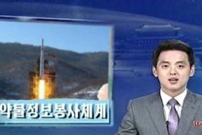 17-летний космонавт КНДР побывал на Солнце