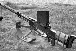 Самая большая винтовка в мире