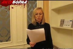 Это 3.14здец! Новый товар укропов!