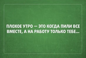 10 открыток про нас с вами