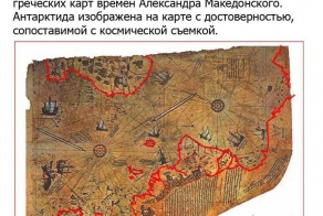 Возможность существования инопланетян