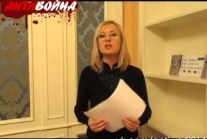 Указ президента Украины