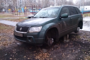 Хроника одного утра