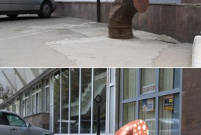 Блестяще молодые люди хотят изменить имидж города