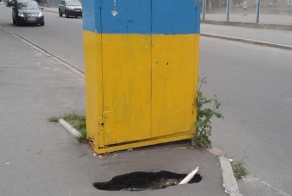 Тарасюк: Чтобы победить Путина, нужно красить заборы.