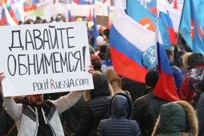 Давайте обнимемся! Politrussia.com на Дне народного единства 