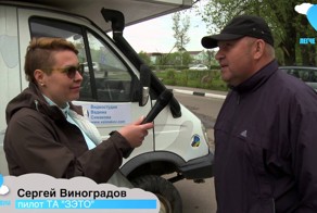 Видеоблог "Легче Воздуха" - Чемпионат Московской Области