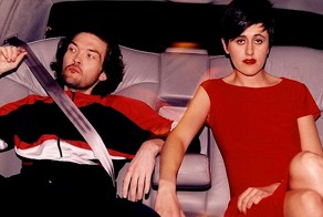 Замечательные Everything But The Girl